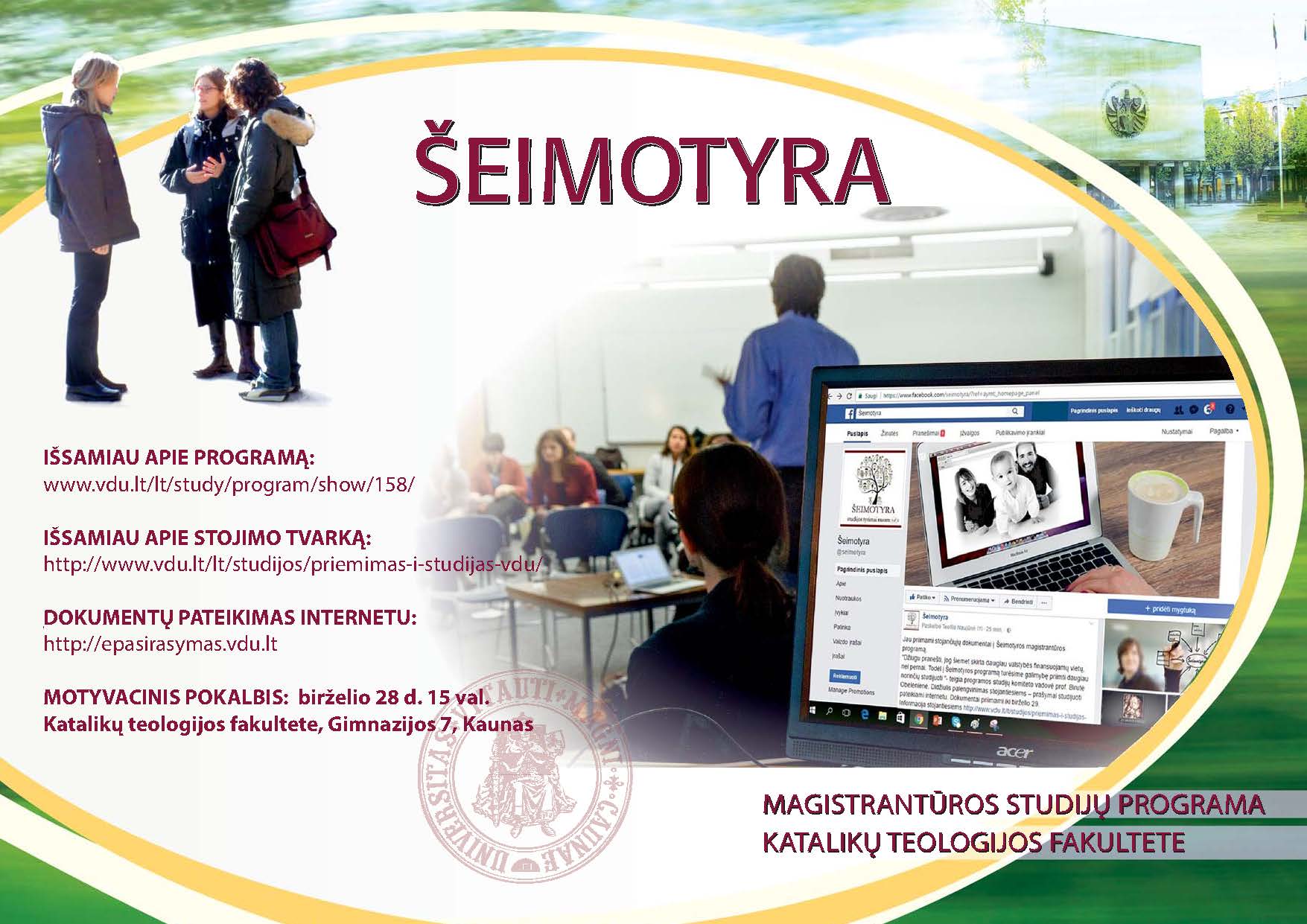 2017 seimotyra vdu p1