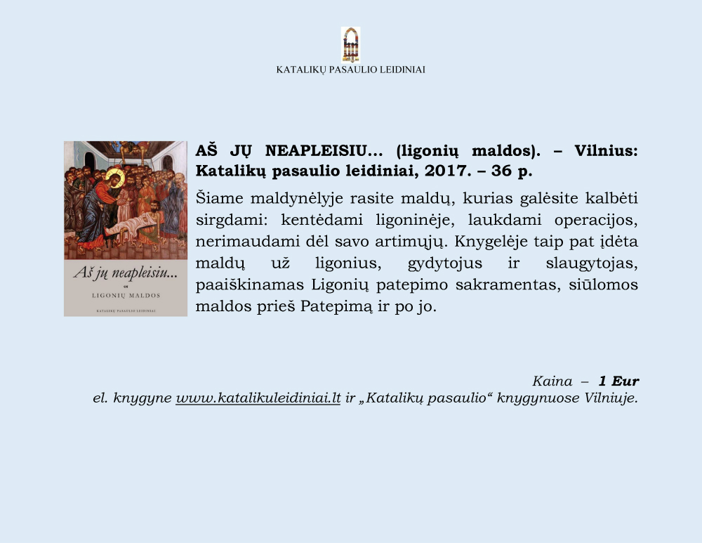 As ju neapleisiu