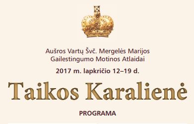 Ausros vartai