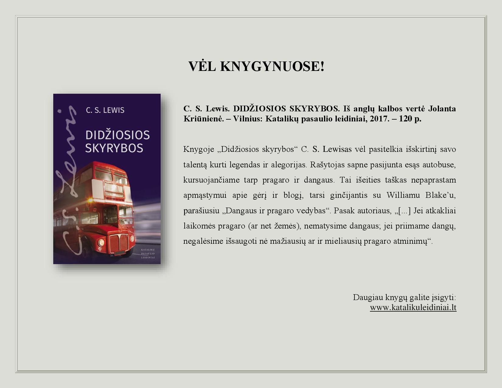 Didziosios skyrybos
