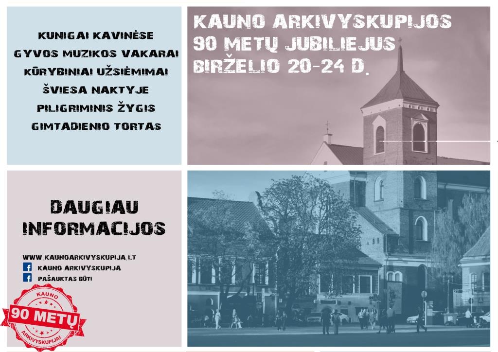 info atvirute