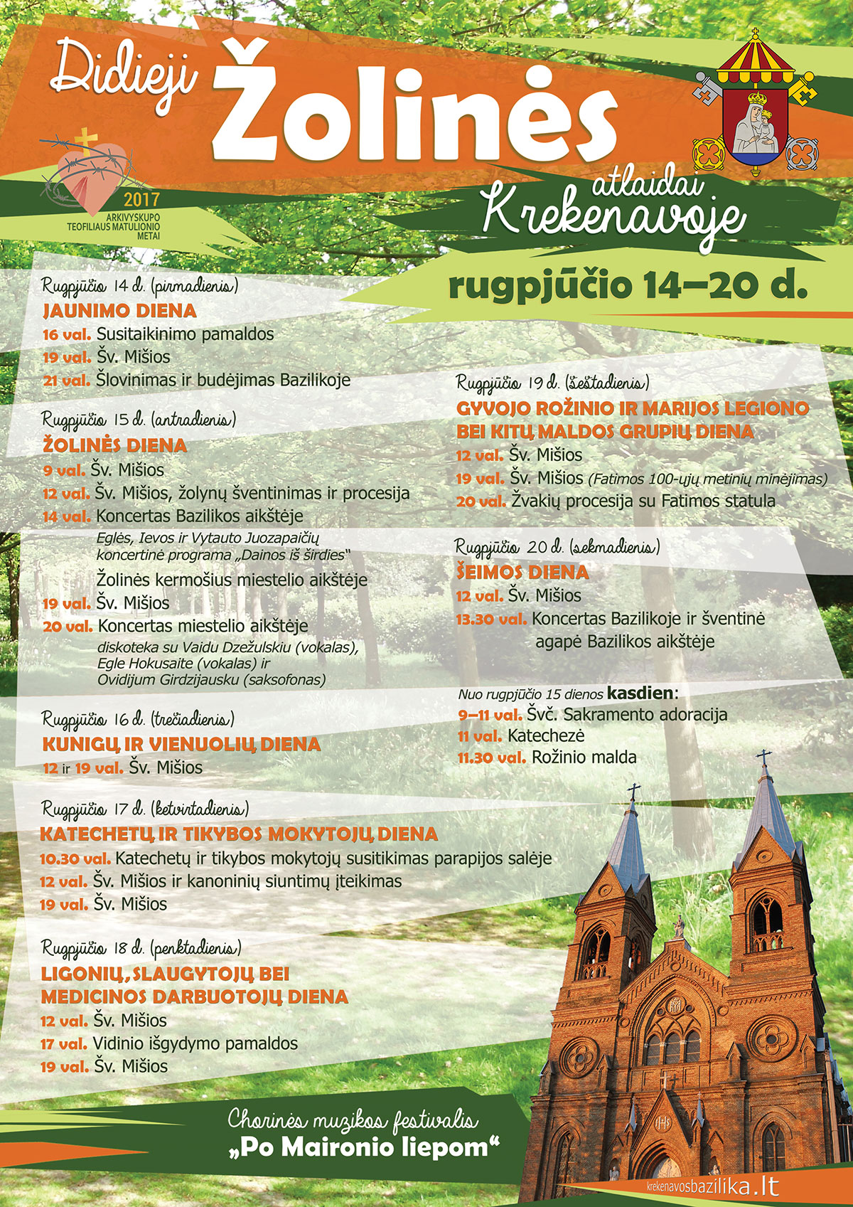 krekenavos zoline 2017