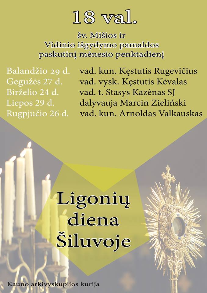 Šiluva