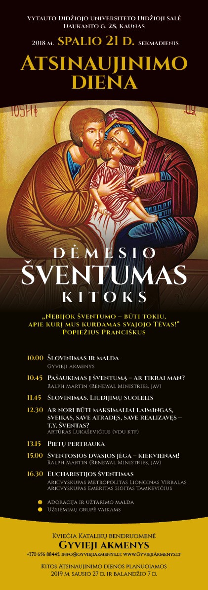 20181021ad plakatas