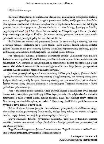 Virbalo sveikinimas
